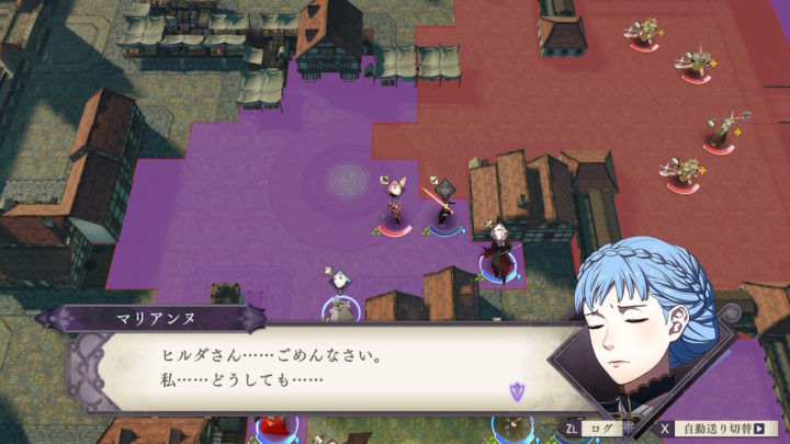 紅花の章 特定ユニットでの 戦闘会話 を集めました Fe風花雪月 紅花の章 特定ユニットでの 戦闘会話 を集めました Fe風花雪月