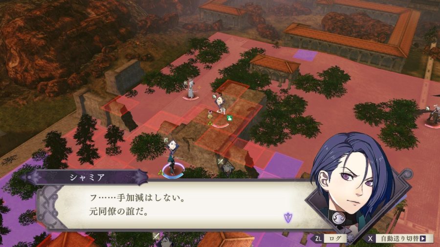 紅花の章 特定ユニットでの 戦闘会話 を集めました Fe風花雪月