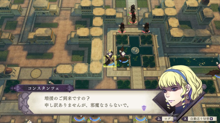 外伝 呪われし遺産 引継ぎなしルナティック攻略 Spicablog