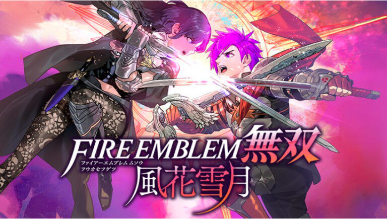 Fe無双風花雪月2ndトレーラー考察 Spicablog